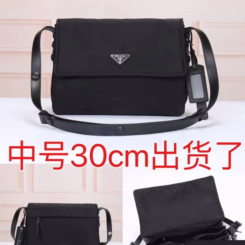 Pra*a satchel bags